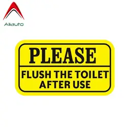 Aliauto Предупреждение забавная наклейка для автомобилей, пожалуйста, смывайте Туалет после использования наклейка аксессуары ПВХ для Honda Accord