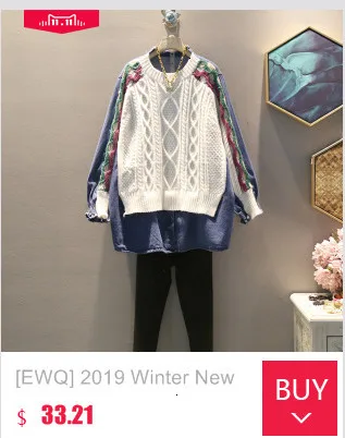 [EWQ] новая весенне-Зимняя мода, длинный рукав, v-образный ворот, одноцветная вязанная имитация норки, ворсинок, одежда, кардиган, свитер AC374