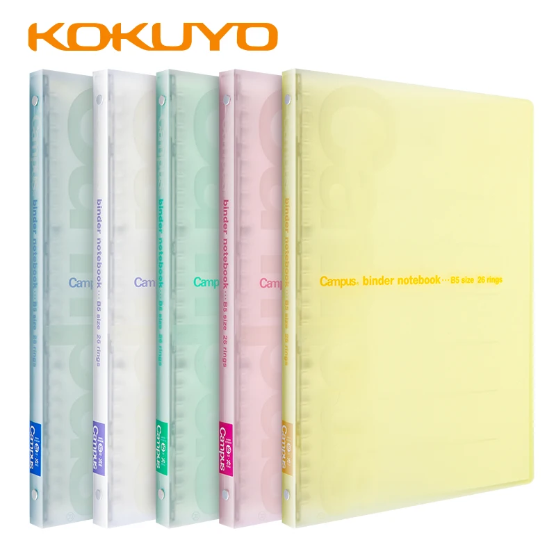 KOKUYO campus light-color loose-leaf notebook B5 PVC transparent matte soft shell P733 daily schedule schedule thin notebook KOKUYO campus light-color loose-leaf notebook B5 PVC transparent matte soft shell P733 daily schedule schedule thin notebook