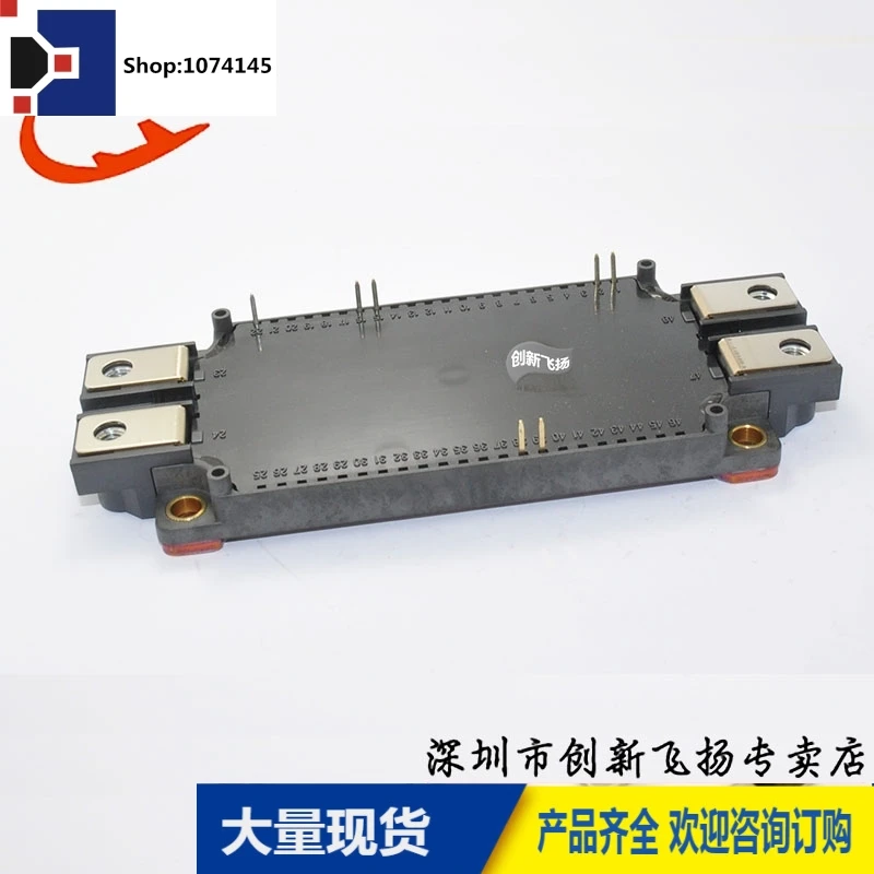 CM200DX-24S 200A-1200V/