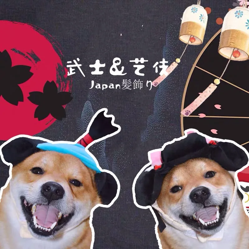 Милый Французский бульдог Шиба ину японский дизайн кошка собака смешная шапка