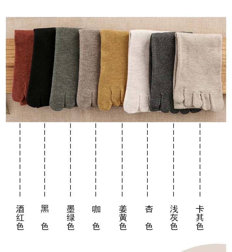 Frauen Fünf Finger 100 Baumwolle Socken Damen Casual Komfortable Warme Separaten Kappe Socken Meias Einfarbig Weiß Schwarz Kurze Socke – Detail 6