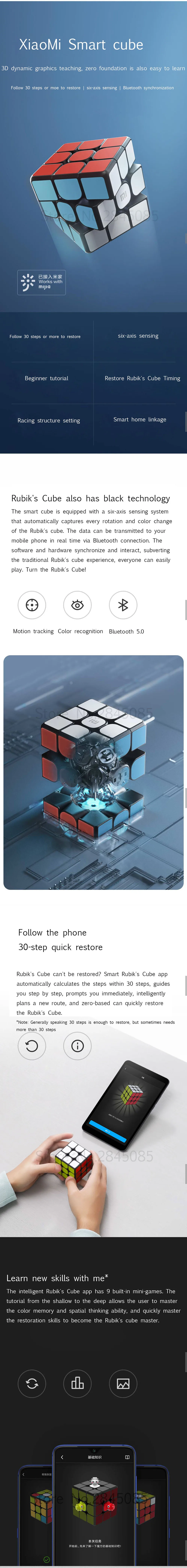XIAOMI, Bluetooth магический куб, умный шлюз, связь 3x3x3, квадратный Магнитный куб, головоломка, научное образование, игрушка, подарок для детей