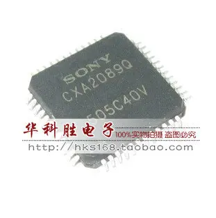 CXA2089Q