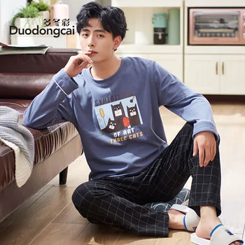 

New Products Spring and Autumn Casual Cotton Men Simple Loose Pajamas Long Sleeve Trousers Pullover Homewear Set Pajamas