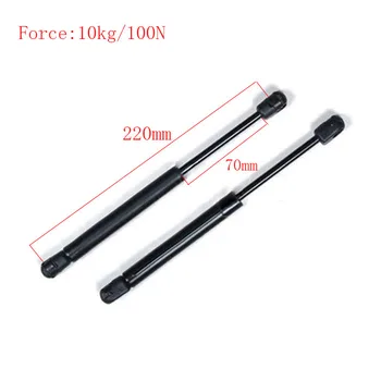 

Free shipping 220mm central distance, 70 mm stroke, pneumatic Auto Gas Spring for car , Lift Prop Gas Spring Damper