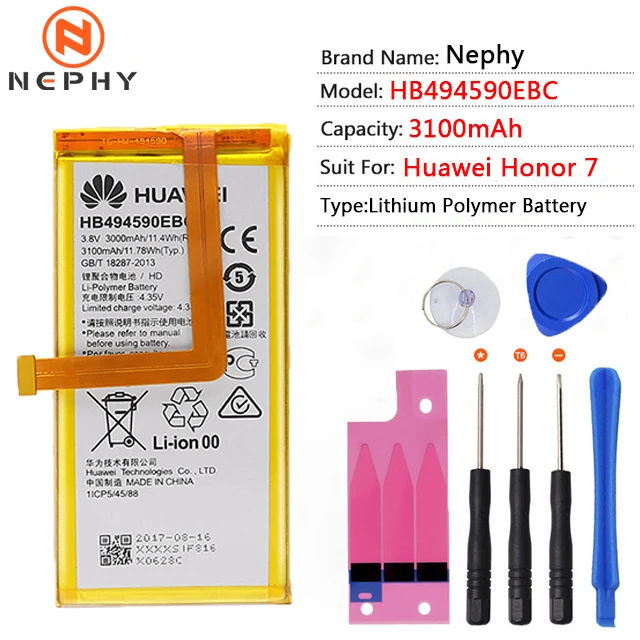 HB494590EBC Батарея для Huawei Honor 7 Honor7 Glory PLK-TL01H ATH-AL00 PLK-AL10 запчасть для мобильного телефона из натуральной акумуляторная батарея