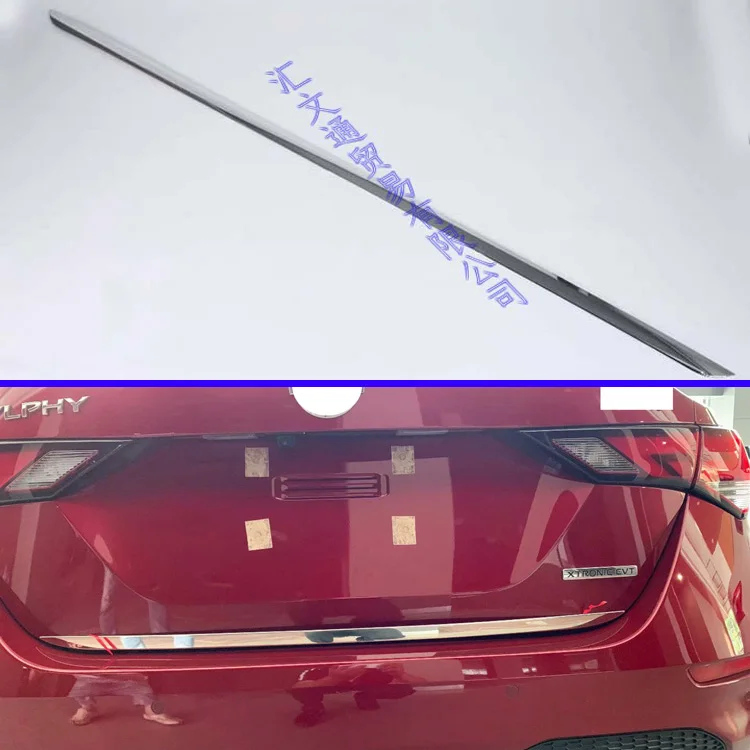 Автомобильные аксессуары для Nissan Sylphy B18 Sentra 2019 2020 задние ворота крышка двери