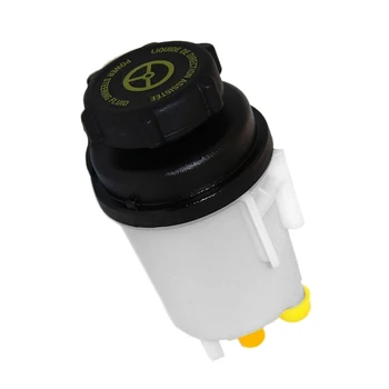 

Car Power Steering Fluid Reservoir for Land Rover LR2 2008-2015 LR000578