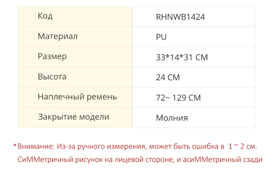 Женские сумки REALER для деловых женщин, Ретро стиль, для отдыха, на плечо, женские сумки через плечо, дизайнерские вместительные сумки-Хобо