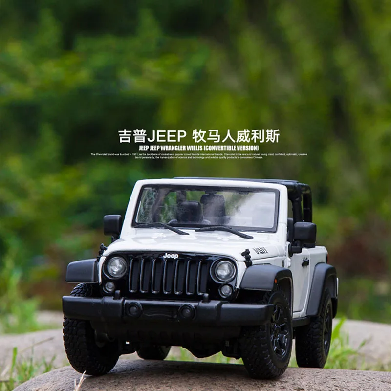 1:18 классические модели автомобилей Jeep Wrangler Rubicon Jeep Herdsman Willis SUV металлическая модель автомобиля игрушка литая машинка коллекция - Цвет: White
