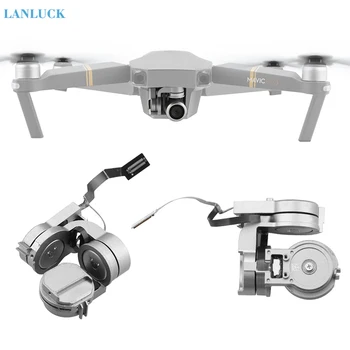 

For DJI Mavic Pro HD Cam Gimbal Repair Parts for Camera Lens Gimbal Arm Motor with Flexible Cable Accessories