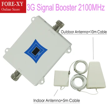

ZQTMAX 3G Booster 2100 UMTS Cellular Signal Amplifier WCDMA 2100MHz Cell Phone Signal Booster 3g Signal Repeater + 3G Antenna