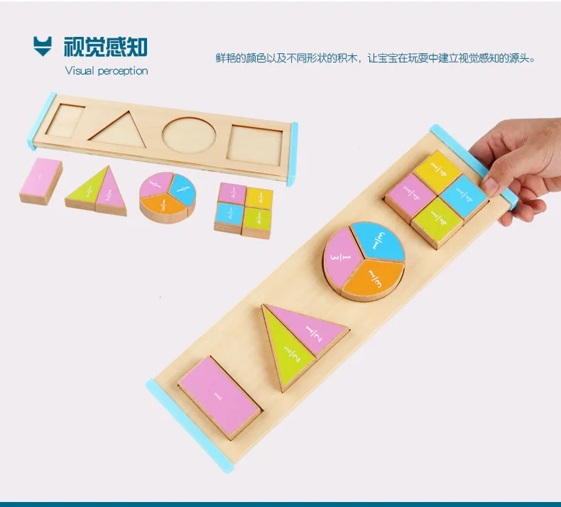 Montessori Early Educational Teaching Aid Wooden Geometric Shapes Segmentation Matching Building Blocks Combination Kindergarten