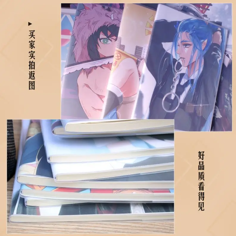 胶套本详情5.jpg