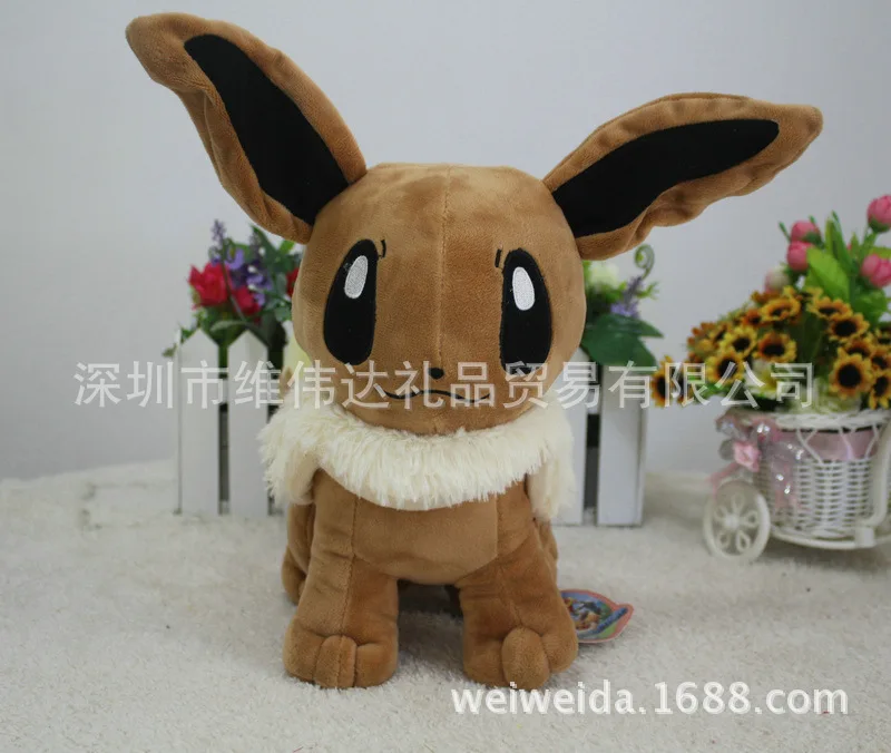 Pokemon Pet эльф Пикачу супер мечта мечтательный Монстр Pocket Le Rouge Perfecto teebo Can Dream