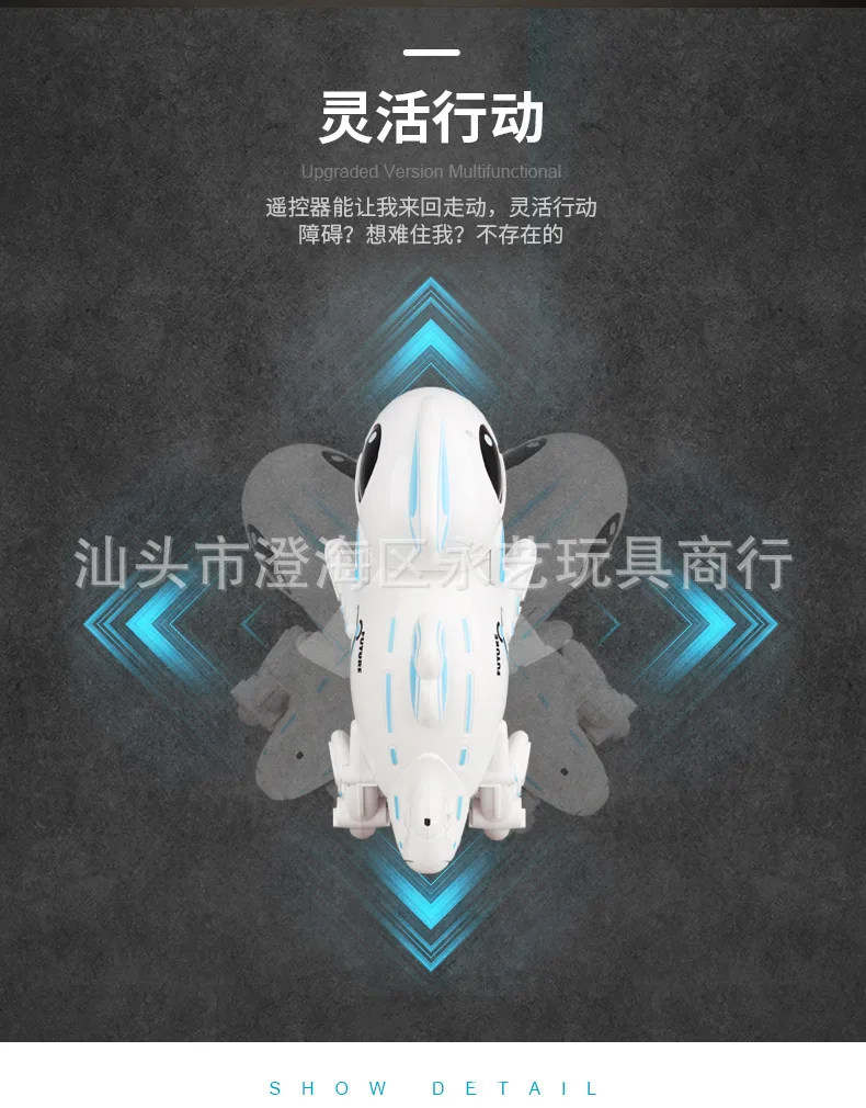 Jxd da A010 умный пульт дистанционного управления Хамелеон Новинка Fun Predation Детская образовательная интерактивная электронная дистанционное управление Pe