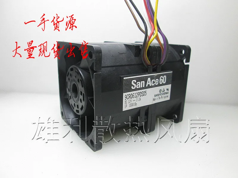 

1PCS NEW 6076 2.7 3.2 4A 9CR0612P0S05 Motor protection cooling fan Original