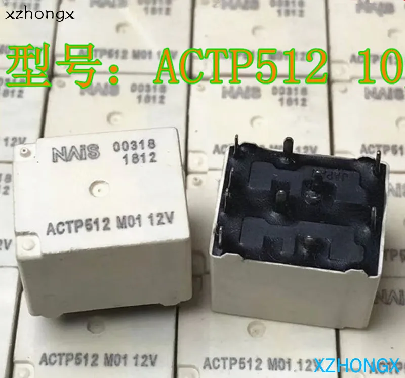 Реле ACT512 M26 12V ACT512M26 ACT512-M26-12V ACT512M2612V 12VDC DC12V DIP9 5 шт./лот реле 12v nvf4 2c z30a dc12v nvf4 2c z30a 12vdc nvf42cz30a dc12v 12vdc 12vdc 40a 30a 4pin