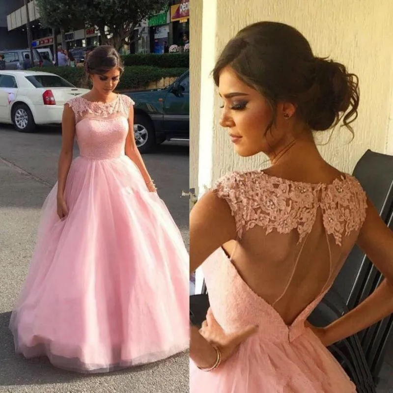 Розовое Тюлевое платье для выпускного вечера, платье для выпускного вечера, иллюзия сзади, рукава-крылышки, бисерные кружевные аппликации, пышные вечерние платья, вечерние платья