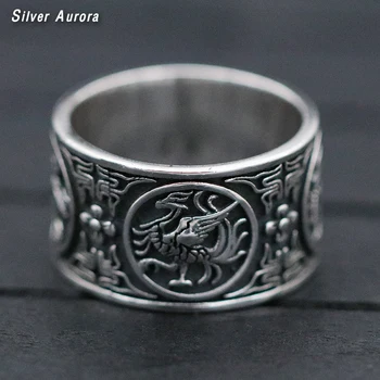 

Sterling Silver 999 Ring Men Vintage Men Rings Chinese 4 Creatures Dragon Tiger Bird Turtle Punk Rock Biker Silver Jewelry