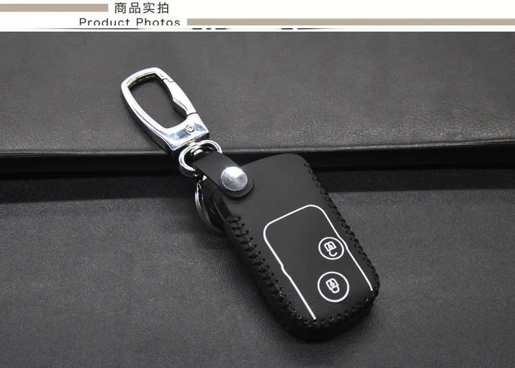 Подходит для Honda CRV Odyssey Song poetry Accord Смарт ручной шитье кожаный чехол для ключей