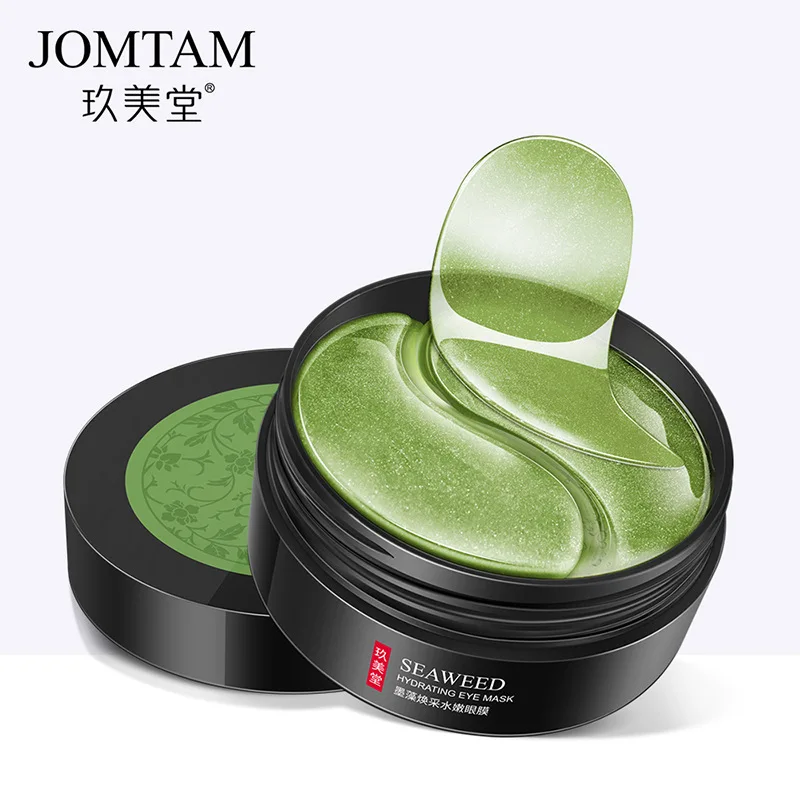 

60pcs Seaweed Eye Mask Nourishing Moisturizing Hydration Eye Patches Dark Dircles Remove Wrinkle Eye Skin Care