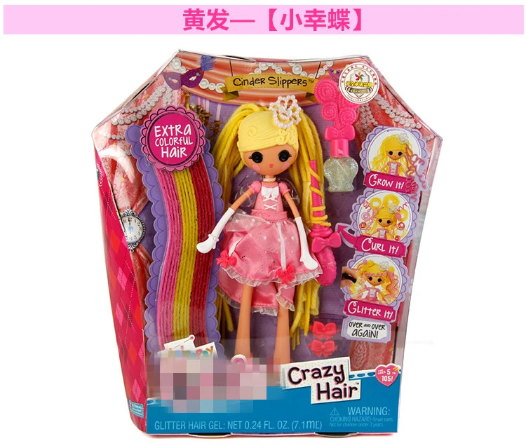 Коллекция серий Lalaloopsy для девочек, 24 см, большой размер, модная фигурка, игрушки, куклы для девочек, рождественские подарки - Цвет: Красный