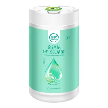 

80 Sheets Non-woven Barrel Wet Wipes Portable Wet And Dry Hygiene Cleaning Wipes Daily Household Cleaning Supplies