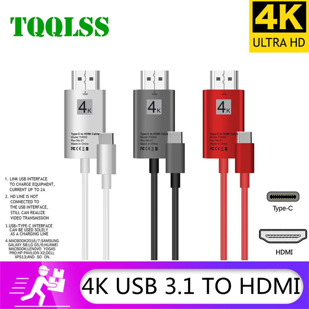 Кабель-преобразователь USB Type-C 3 1 в HDMI 4K 30 Гц длина 2 0 м 10 Гбит/с | Электроника