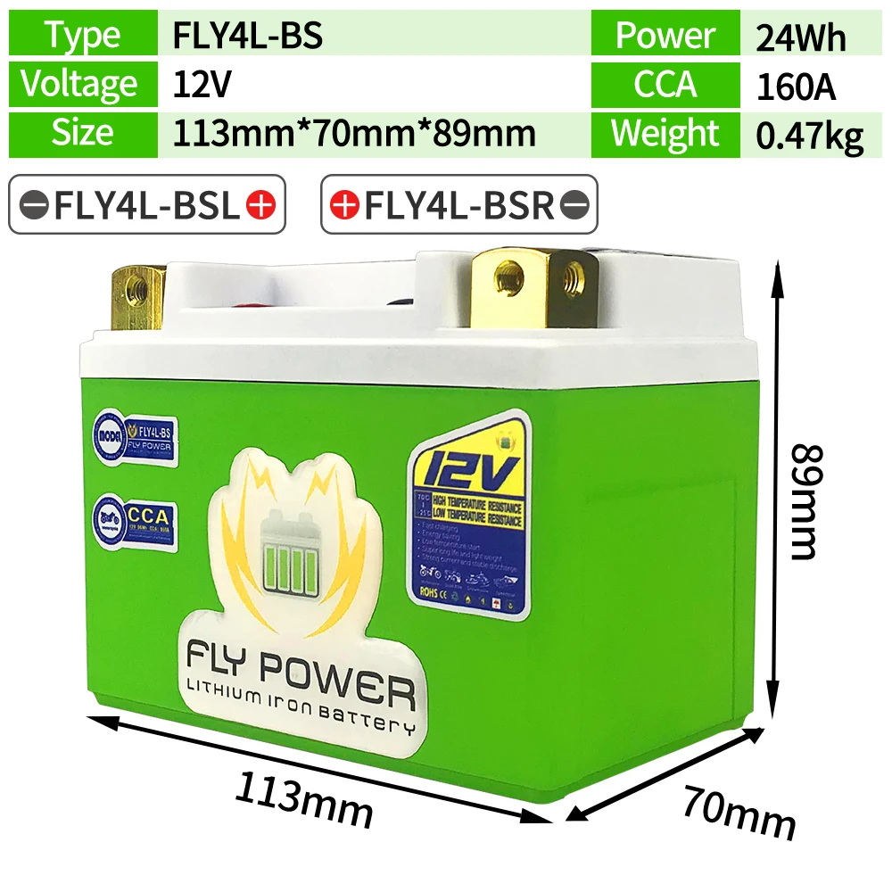Motorcycle Battery FLY4L-BS 12V 24Wh CCA 160A BMS Motorcycle Start Battery 12V Lithium iron Phosphate Scooter LiFePO4 Batteries YTX4L-BS YT4L YTX4L