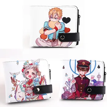 

Anime Toilet-Bound Hanako-kun Mens Wallet Coin Purse Cartoon Unisex ID/Credit Card Holder