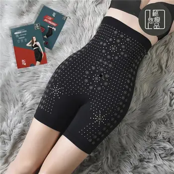 

High Waisted Tuck Pants Female Warm Threshold Which Leads into the Palace Fat Burning Weight Control shu fu ku Pos