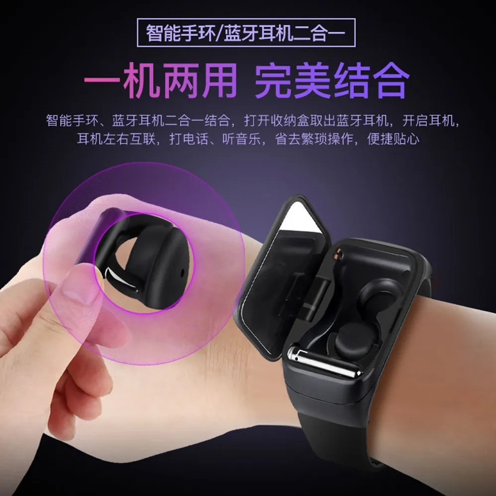 

20 year Bluetooth headset Bracelet two in one TWS can talk 5.0 smart watch Bluetooth ear