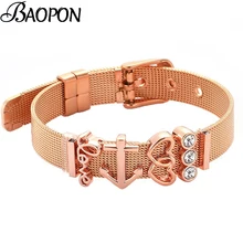 Модные сетчатые браслеты из нержавеющей стали для пары, браслеты с полым сердцем и сердцем, очаровательные изящные браслеты для женщин и мужчин, ювелирные изделия для влюбленных