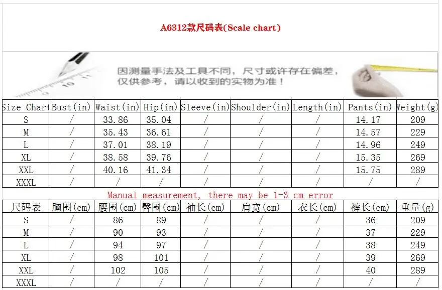 QQ图片20200310183200