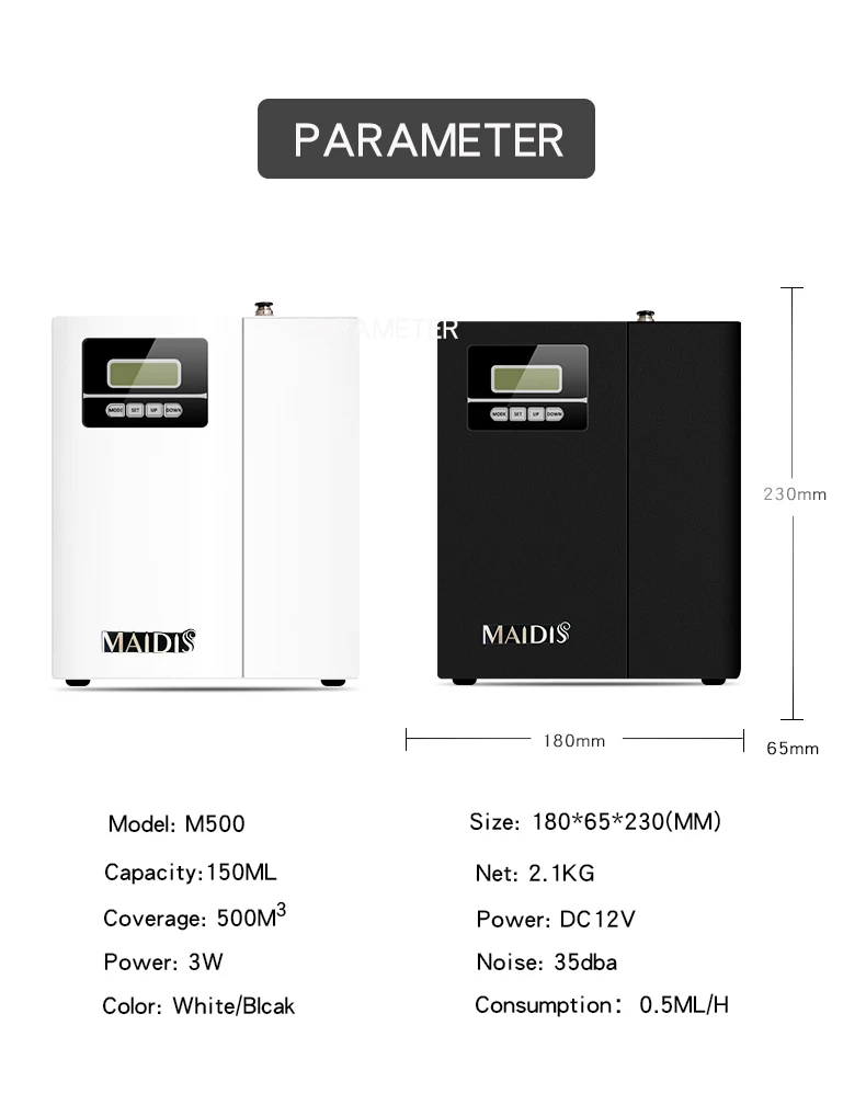 Горячая Распродажа 500m3 машина для освежителя воздуха HVAC Безводная, Настенная портативная система designFragrance для дома диффузор эфирного масла