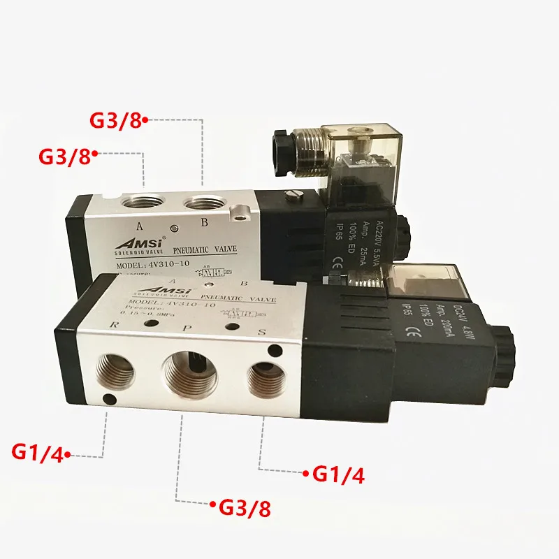 2 Postion 5 способ Пневматический электромагнитный клапан 4V310-10 AC220V DC24V/12 V аксессуары для манипулятора привод