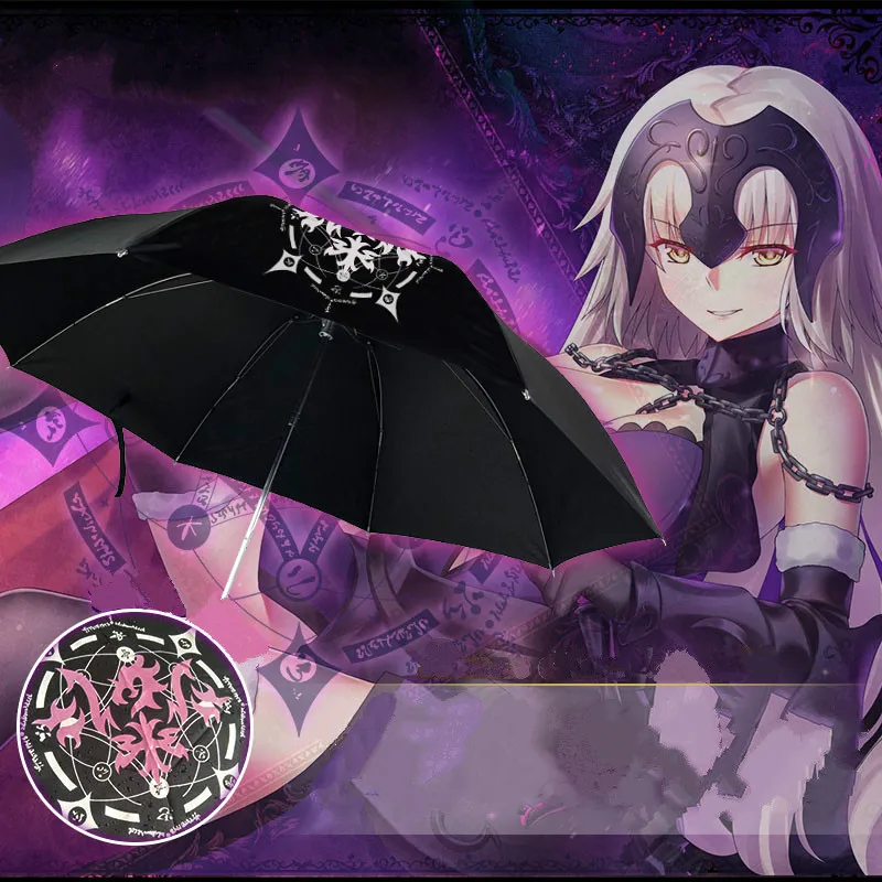Женский зонтик для косплея складной с принтом аниме Fate Grand Order Avenger выполненный в