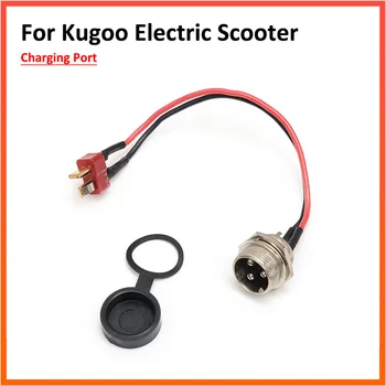 전기 스쿠터 전원 충전기 T-헤드 충전 케이블 포트 플러그, Kugoo M4 Pro M5 접이식 킥스쿠터 교체 부품