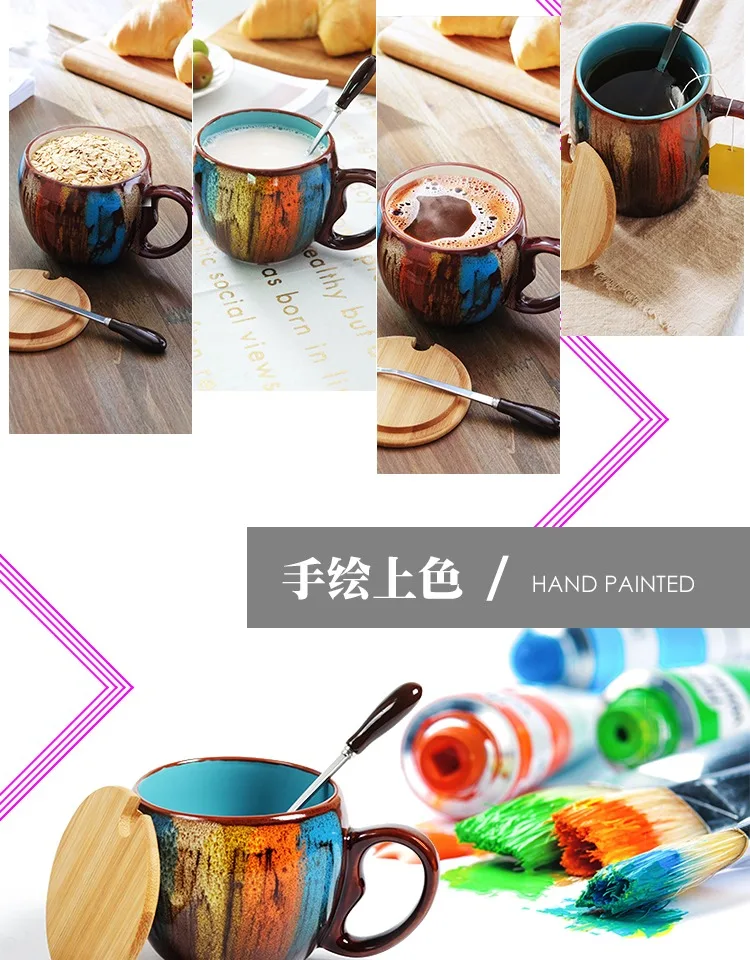 Креативное искусство красочная овсянка чашка для завтрака офисные керамические кофе латте кружка подарок на день рождения
