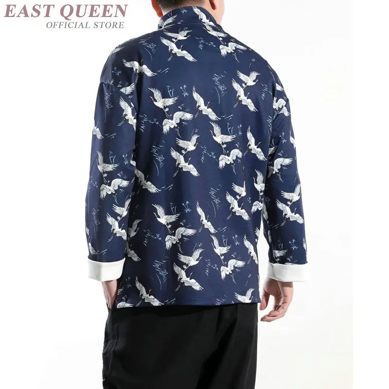 10516067498_1429326550