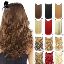 24 дюйма длинные волнистые невидимые волосы для наращивания секретная проволока Рыбная линия синтетические волосы настоящие натуральные термостойкие LUPU парик