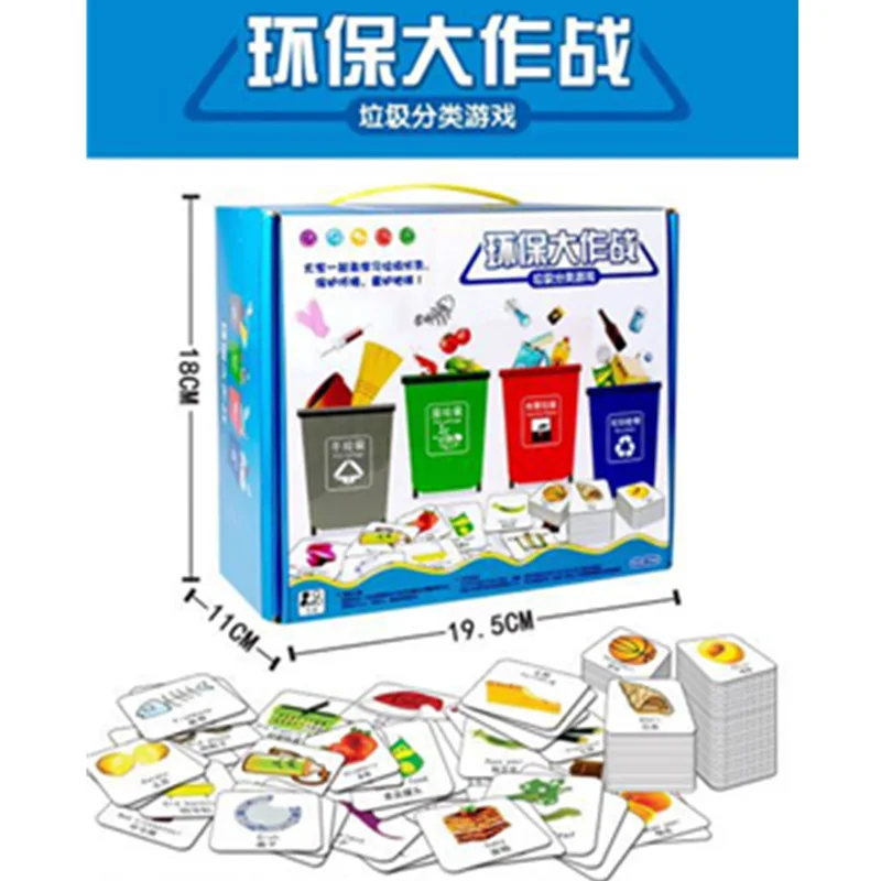 

Garbage Compartmental Toy Children'S Educational Early Childhood Toy Garbage Can Douyin Celebrity Style Toy Garbage Compartmenta