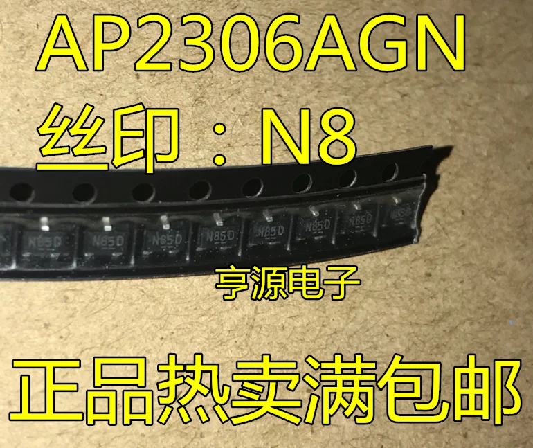 Трафаретная печать: 20 шт. новые оригинальные AP2306 AP2306AGN N8 распределительная трубка с полевым эффектом SOT23
