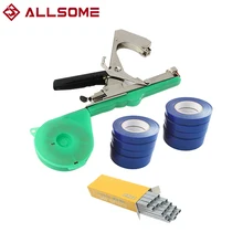 Tape-Set Tomato Vegetable-Grape Plant Allsome-Tying-Machine Pepper-Flower Cucumber 