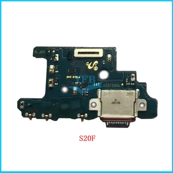 

10PCS Original USB Charger Charging Dock Port Connector Flex Cable For Samsung Galaxy S20 S20F