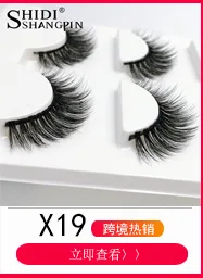 Маленькая капельница для воды/Тыква 6-Pack Puff Shidi Prime Makeup Влажная и сухая двойная цель Puff Гидрофильная нелатексная