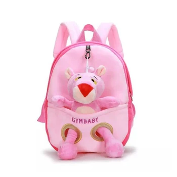 

New Cute Animal Women Canvas backpack teenage girls School Backpack Mochila Feminina