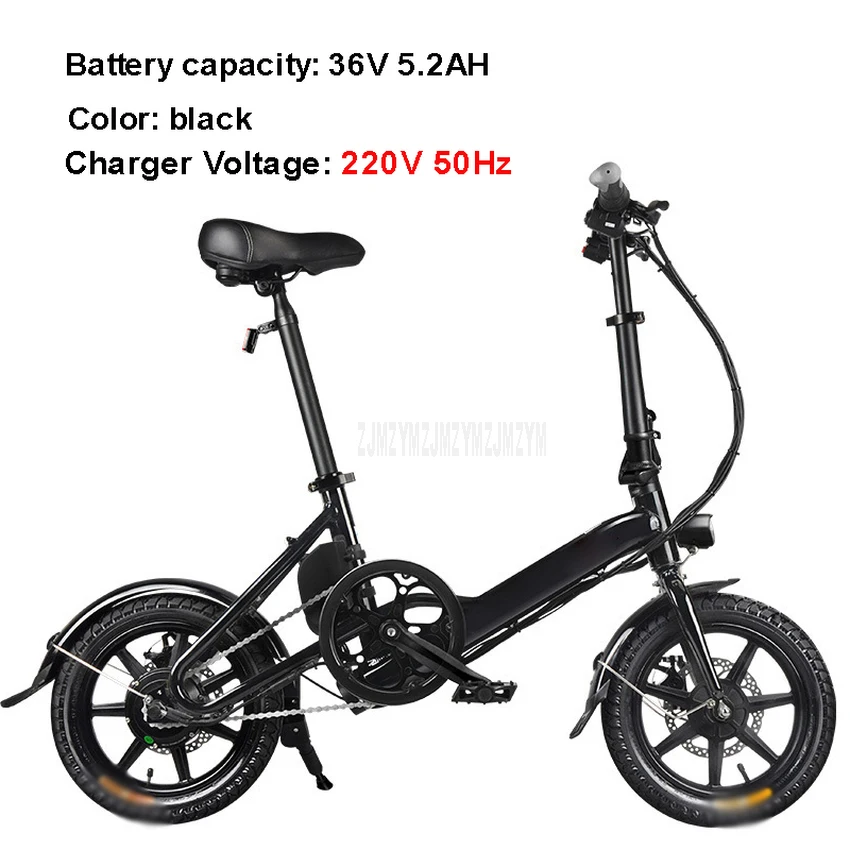 5.2AH Black 220V D3 мини электрический велосипед с двумя колесами, 14 дюймов, 36 В, 250 Вт, портативный складной электрический велосипед для взрослых с сиденьем, Новинка - Цвет: 5.2AH Black 220V